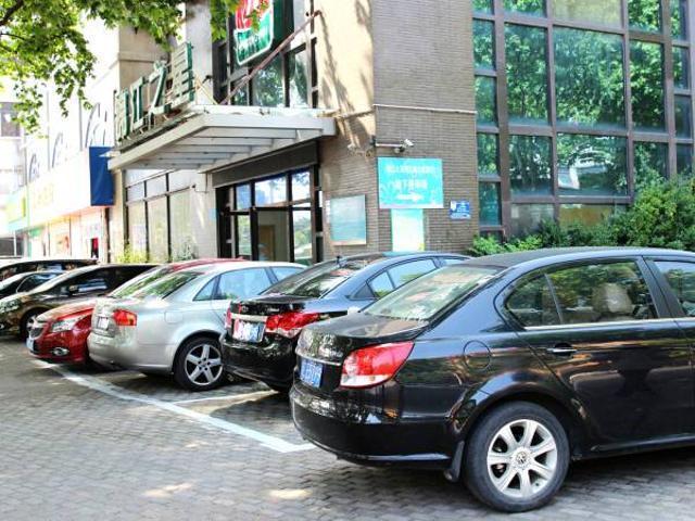 진장 인 전장 마운트 황산 로드 호텔 외부 사진