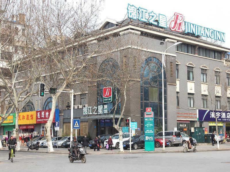 진장 인 전장 마운트 황산 로드 호텔 외부 사진